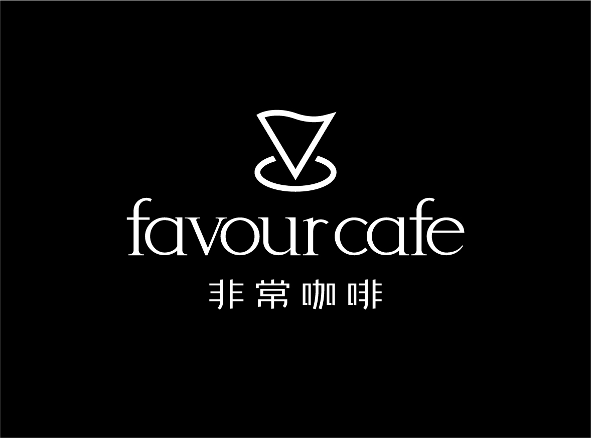 FAVOUR CAFE